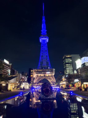 Nagoya Chubu Elektrik Santrali Nagoya, Japonya 'da. Yüksek kalite fotoğraf