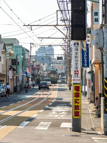 Japonya, Kamakura 'daki Koshigoe tren istasyonu. Yüksek kalite fotoğraf