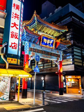 Japonya 'da Yokohama Çin Mahallesi. Yüksek kalite fotoğraf