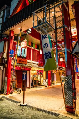 Tokyo, Japonya 'da Asakusa sokak manzarası. Yüksek kalite fotoğraf