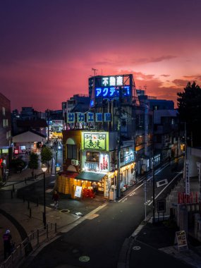 Toshima, Tokyo, Japonya 'daki Shiinamachi İstasyonu ikonik restoranı. Yüksek kalite fotoğraf