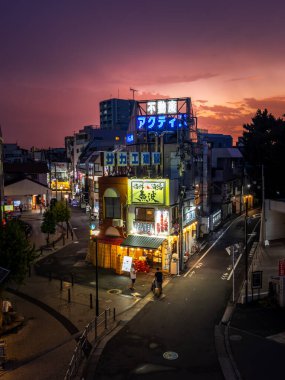 Toshima, Tokyo, Japonya 'daki Shiinamachi İstasyonu ikonik restoranı. Yüksek kalite fotoğraf