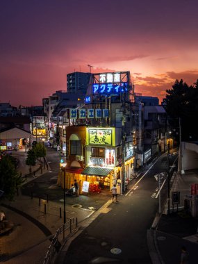 Toshima, Tokyo, Japonya 'daki Shiinamachi İstasyonu ikonik restoranı. Yüksek kalite fotoğraf