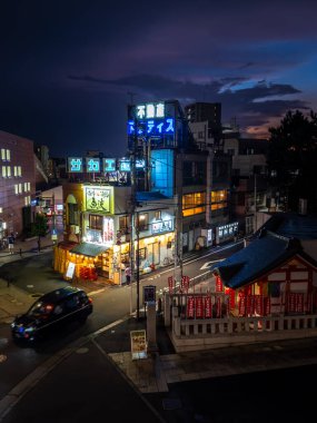 Toshima, Tokyo, Japonya 'daki Shiinamachi İstasyonu ikonik restoranı. Yüksek kalite fotoğraf
