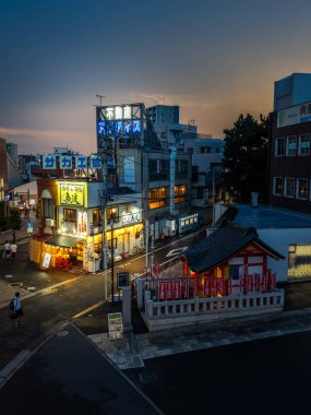 Toshima, Tokyo, Japonya 'daki Shiinamachi İstasyonu ikonik restoranı. Yüksek kalite fotoğraf
