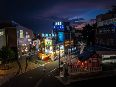 Toshima, Tokyo, Japonya 'daki Shiinamachi İstasyonu ikonik restoranı. Yüksek kalite fotoğraf