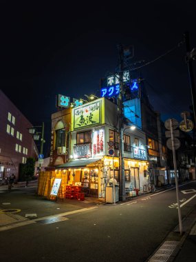 Toshima, Tokyo, Japonya 'daki Shiinamachi İstasyonu ikonik restoranı. Yüksek kalite fotoğraf