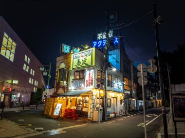 Toshima, Tokyo, Japonya 'daki Shiinamachi İstasyonu ikonik restoranı. Yüksek kalite fotoğraf