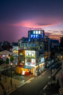 Toshima, Tokyo, Japonya 'daki Shiinamachi İstasyonu ikonik restoranı. Yüksek kalite fotoğraf
