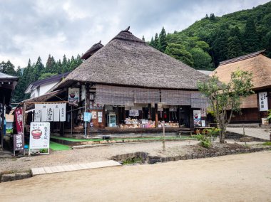 Ouchijuku, Japonya 'da Edo döneminde küçük bir karakol ve Aizu Nishi Kaido' nun bir parçasıydı. Şu anda Minamiaizu Bölgesi 'nin Shimogo kasabasında yer almaktadır ve Fukushima ili ile ünlüdür.