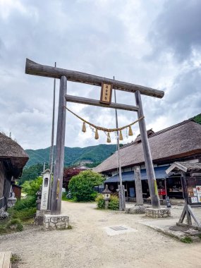 Ouchijuku, Japonya 'da Edo döneminde küçük bir karakol ve Aizu Nishi Kaido' nun bir parçasıydı. Şu anda Minamiaizu Bölgesi 'nin Shimogo kasabasında yer almaktadır ve Fukushima ili ile ünlüdür.