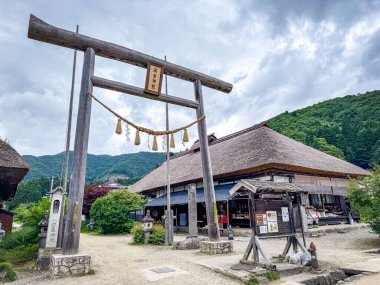 Ouchijuku, Japonya 'da Edo döneminde küçük bir karakol ve Aizu Nishi Kaido' nun bir parçasıydı. Şu anda Minamiaizu Bölgesi 'nin Shimogo kasabasında yer almaktadır ve Fukushima ili ile ünlüdür.