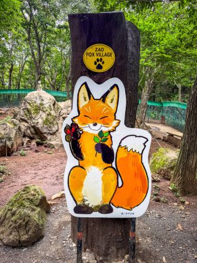 Zao fox village during summer, in Miyagi, Japan. High quality photo clipart