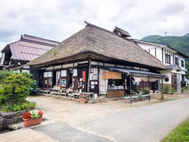Ouchijuku, Japonya 'da Edo döneminde küçük bir karakol ve Aizu Nishi Kaido' nun bir parçasıydı. Şu anda Minamiaizu Bölgesi 'nin Shimogo kasabasında yer almaktadır ve Fukushima ili ile ünlüdür.