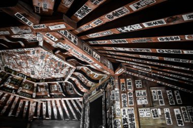 Sazae Temple. Wooden temple from 1796 with a unique double helix structure and a spiral staircase. clipart