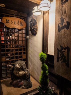 Ginzan Onsen, Japonya 'nın Yamagata ilinin Obanazawa kentinde bir onsen bölgesidir. Adı gümüş madeni kaplıcası demek..