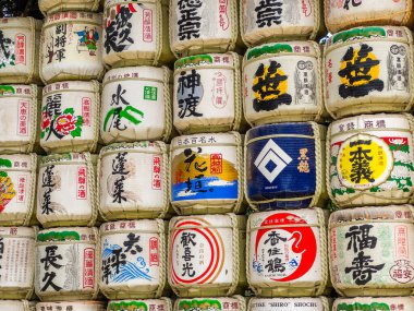 Shibuya, Tokyo, Japonya 'daki Yoyogi parkındaki Meiji türbesi. Yüksek kalite fotoğraf