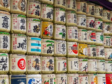 Shibuya, Tokyo, Japonya 'daki Yoyogi parkındaki Meiji türbesi. Yüksek kalite fotoğraf
