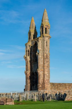 St. Andrews, Fife bölgesindeki St. Andrew Katedrali 'nin antik kalıntıları..