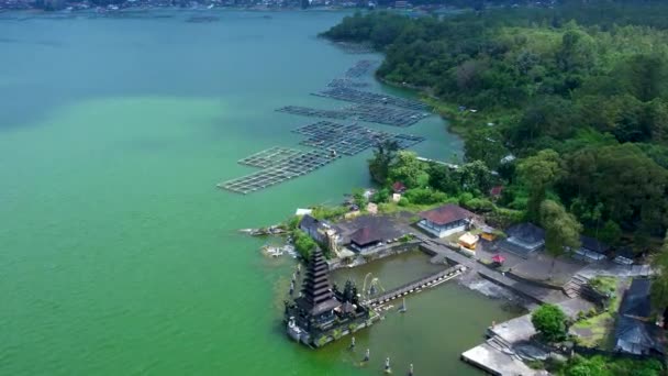 Рибні Ферми Озері Батур Острові Балі Індонезії Вид Зверху Аерофотозйомка — стокове відео