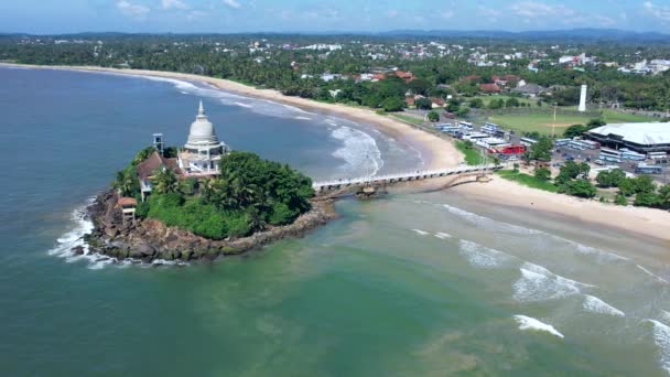 Hermosa Costa Sri Lanka Matara Vista Superior Filmación Vídeo Aéreo — Vídeo de stock