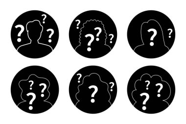 Guess who unknown person silhouette icon vector, anonymous mysterious user profile