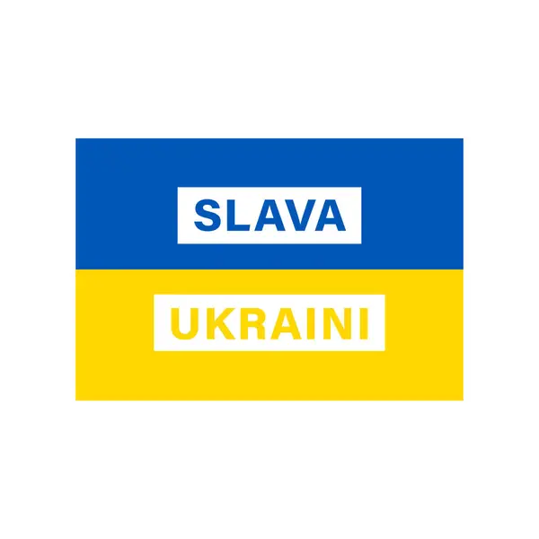 stock image Slava Ukraini. Pray to Ukraine. Patriotic illustration