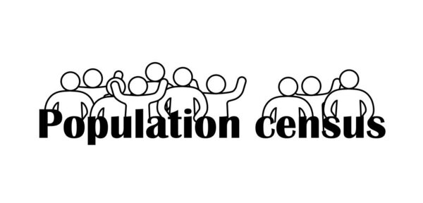 Надпись на переписи. Группа людей, стоящих над надписью