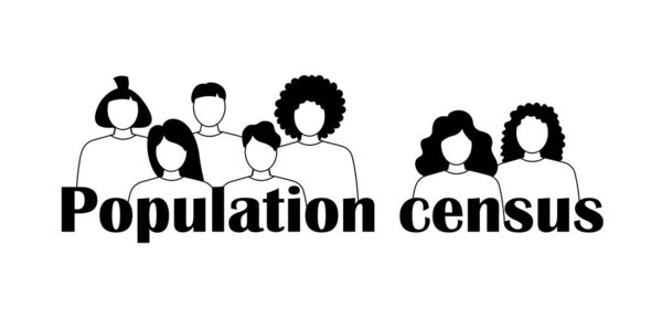 Надпись на переписи. Группа людей, стоящих над надписью