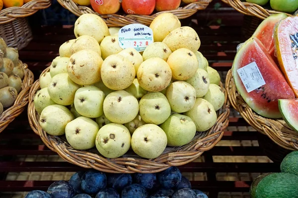 Fruta Fresca Famoso Mercado Agricultores Madeira Funchal — Fotografia de Stock