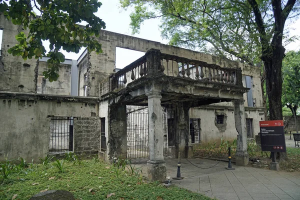 Manille Philippines Vers Mars 2023 Vieux Fort Santiago Centre Ville — Photo
