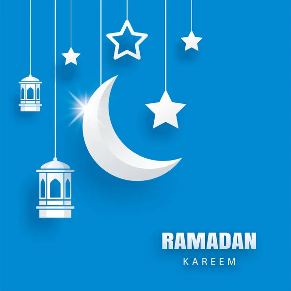 Ramadan Kareem Tło Kartki Okolicznościowej Eid Mubarak Papier Sztuka Baner — Wektor stockowy