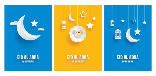 Ramadan Kareem Biglietto Auguri Sfondo Eid Mubarak Carta Arte Banner — Vettoriale Stock