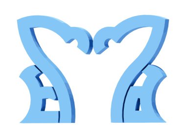 3 Boyutlu Tipografi Grafiği Logosu Sembol Kelimesi Emma giysi, mücevher kolye, doğum günü hediyesi, nişan, düğün için uygun