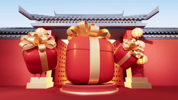 Gift Box Chinese Ancient Building Background Rendering — Stock Video
