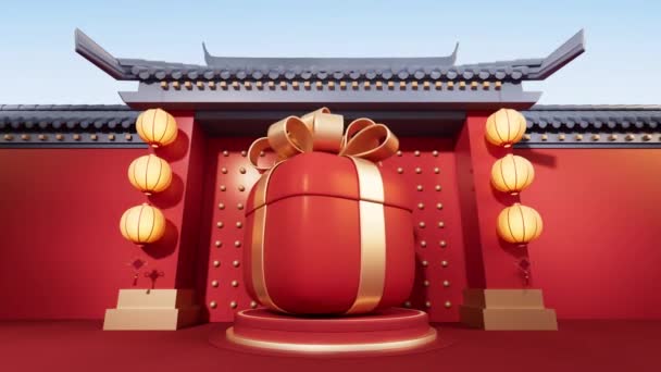 Κουτί Δώρων Κινέζικο Αρχαίο Κτίριο Φόντο Απόδοση — Αρχείο Βίντεο