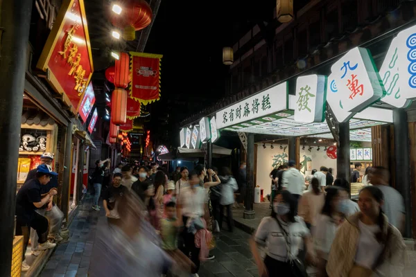 Chengdu Sichuan China Червня 2023 Люди Джінлі Стародавній Вулиці Нічна — стокове фото