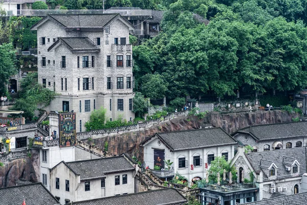 Chongqing Chine Juin 2023 Une Vue Sur Ville Chongqing Est — Photo