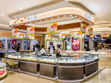 Hangzhou, Çin, 24 Mayıs 2024, Hangzhou 'daki alışveriş merkezindeki insanlar. 