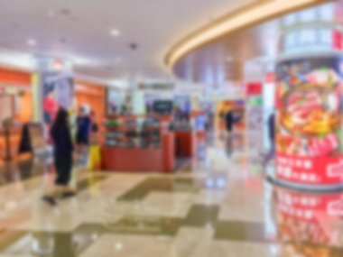 Shenzhen, Çin 'deki bir alışveriş merkezinin bulanık görüntüsü.