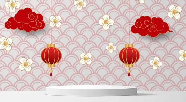 白い部屋の白い表彰台と中国の祭りの背景 — ストックベクタ