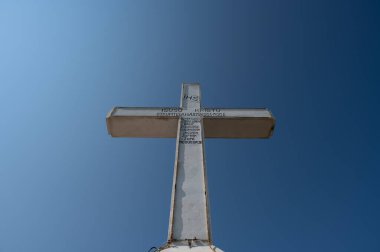 Krizevac, Podbrdo ve St. James Kilisesi ile birlikte, Medjugorje 'ye hac yolculuğu yapanlar için çok önemlidir. Tepesinde 8.5 metre yüksekliğinde ve 3.5 metre genişliğinde bir haç var..