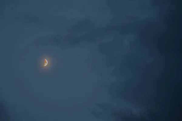 Lune Une Vue Magnifique Sur Planète Terre Satellite — Photo