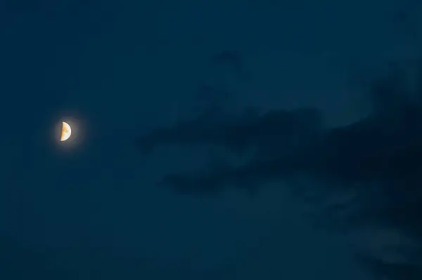 Der Mond Ein Wunderbarer Blick Auf Den Planeten Erde — Stockfoto