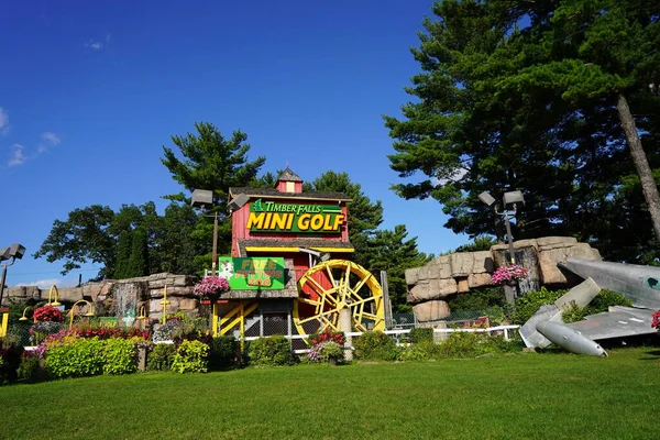 Stock image Timber Falls Adventure Park miniature golf course in Wisconsin Dells, Wisconsin