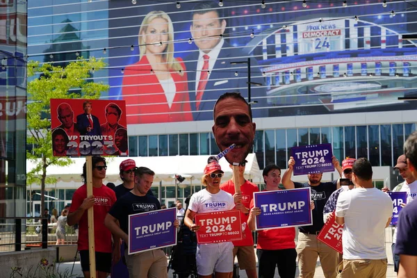 stock image Milwaukee, Wisconsin USA - August 23rd, 2023: Trump supporters gathered and rallied at the Fiserv Forum during the 2024 Republican Presidential Debate