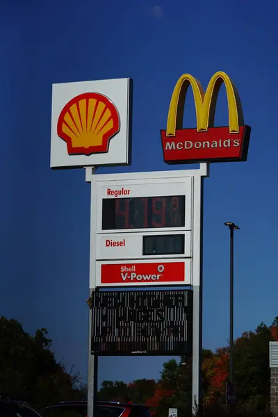 Mauston Wisconsin Usa February 7Th 2022 Fuel Prices Wisconsin Gas — Stock Photo, Image
