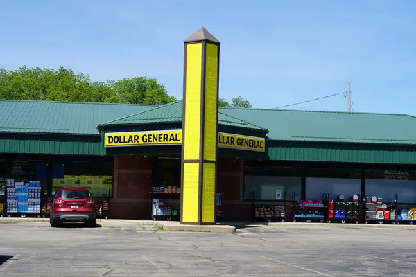 stock image Ripon, Wisconsin USA - May 30th, 2024: Dollar General convenience store serving the community.