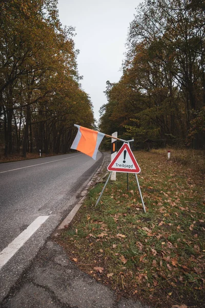 Straně Silnice Cedule Vlajkou Varováním Pozor Drift Lov — Stock fotografie