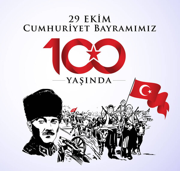 29-летний Джим Кумхуриет Байрам Аллу Олсун. Перевод: С Днем Республики, 29 октября.